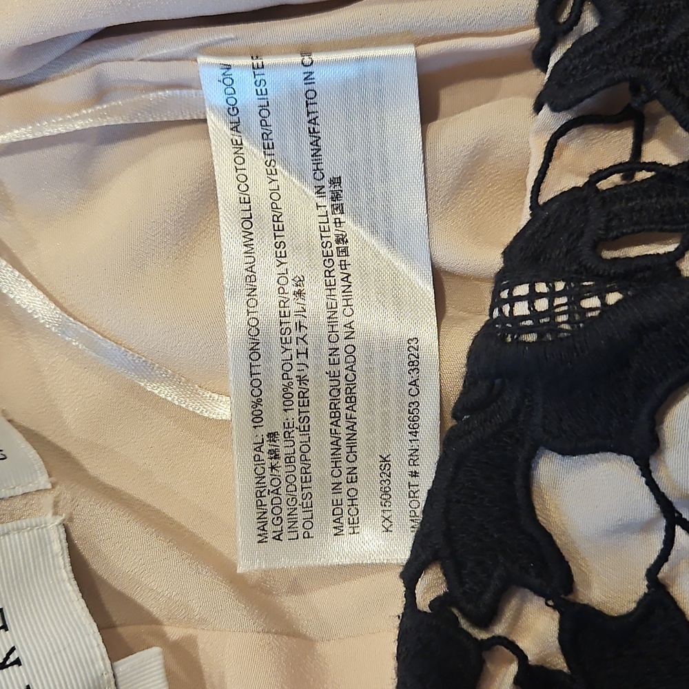 🖤Keepsake The Label I Will Wait Skirt Black Lace - Picture 9 of 10